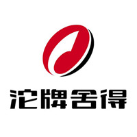 泸州回收沱牌舍得