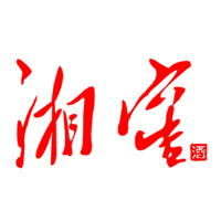 泸州回收湘窖酒