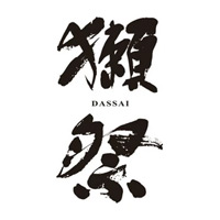 泸州回收獭祭清酒