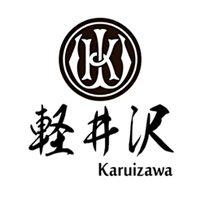 泸州回收轻井泽威士忌Karuizawa