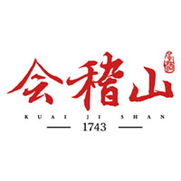 泸州回收会稽山黄酒
