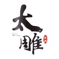 泸州回收咸亨太雕黄酒