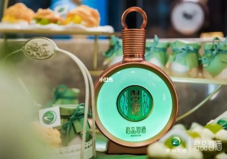 君品习酒回收价格泸州多少钱一瓶，收藏升值空间大吗？