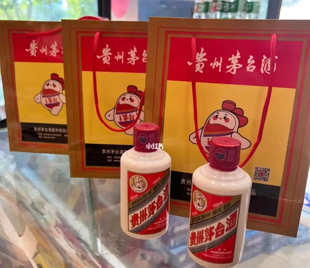 小茅台小可爱100ml的泸州回收价格多少钱一瓶，值得收藏吗？