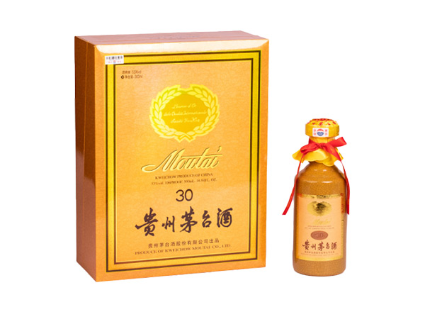 泸州贵州茅台酒30年回收三十年陈酿年份茅台