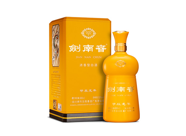 泸州剑南春甲辰龙年生肖酒回收