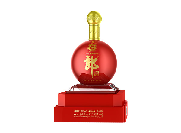 泸州收购百年郎酒纪念酒