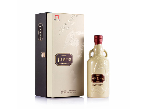 泸州董酒老字号H6回收