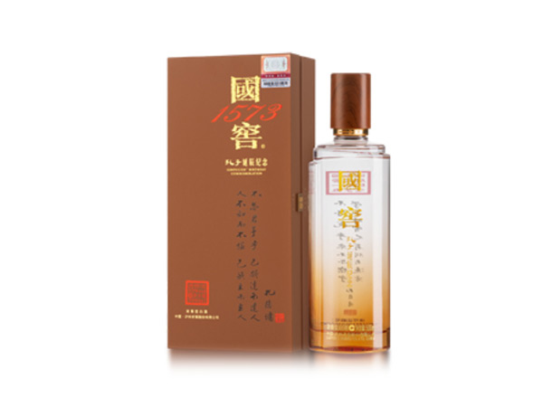 泸州收购国窖1573·孔子诞辰纪念酒
