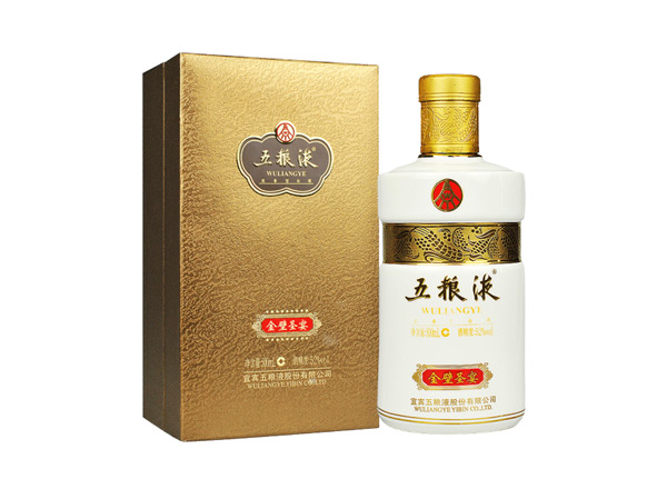 泸州收购五粮液金壁圣宴