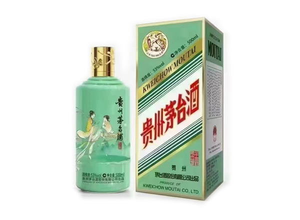 泸州回收贵州茅台酒·二十四节气酒