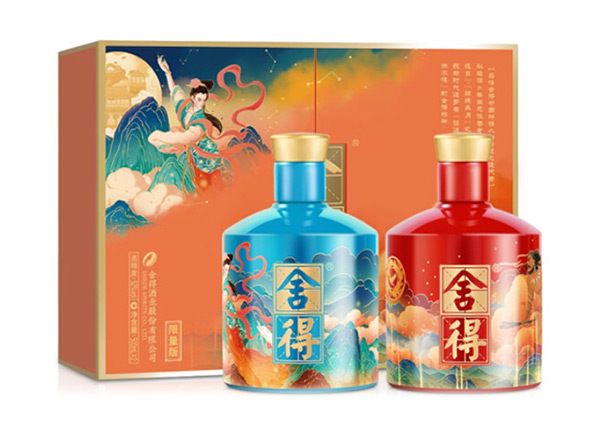 泸州舍得酒回收艺术·舍得（追天者 夸父+嫦娥）