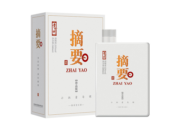 泸州回收摘要酒珍品版第一二三代贵州金沙摘要珍品版礼盒装收购