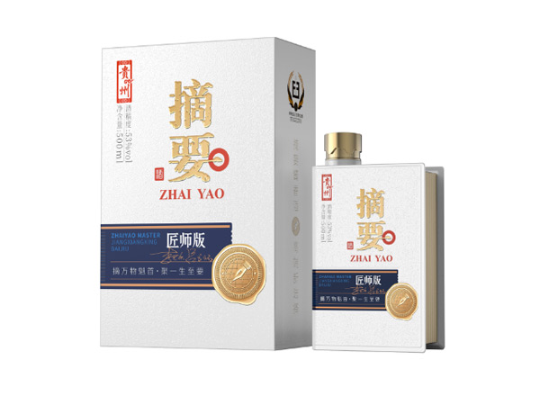 泸州摘要酒上门回收摘要匠师版53度贵州金沙摘要酒500ml