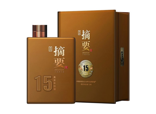 泸州摘要15年回收摘要酒真实年份酒15年十五年金沙摘要盒装