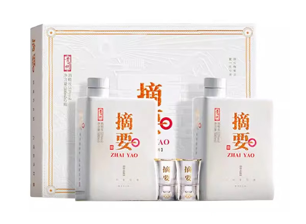 泸州回收摘要酒珍品版礼遇装贵州金沙摘要礼遇礼盒装