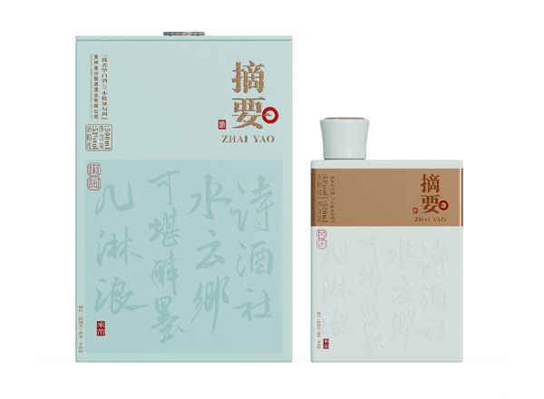 泸州摘要酒宋词回收金沙摘要唐诗宋词贵州摘要酒