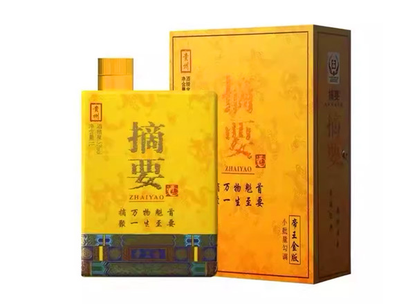 泸州摘要帝王金版回收公斤摘要贵州金沙摘要酒1L公升装