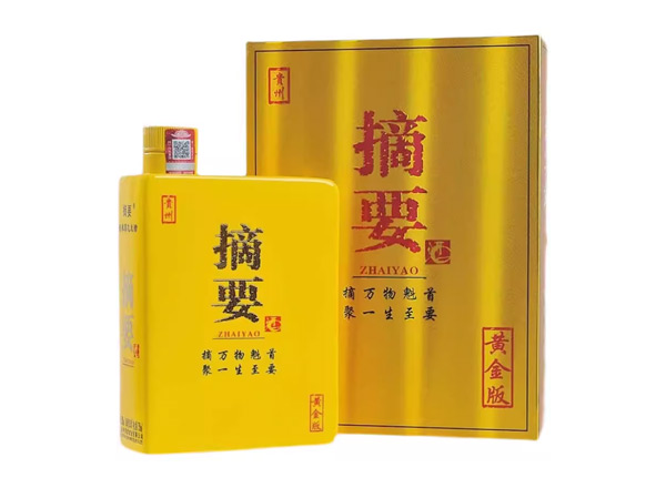 泸州贵州摘要酒回收金沙摘要黄金版750ml单瓶整箱收购