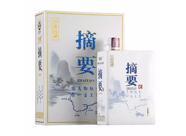 泸州贵州金沙摘要酒金版珍品版回收上门收购摘要熟读经典