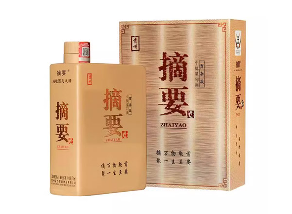 泸州金沙摘要商务版回收摘要酒375ml/750ml单瓶整箱