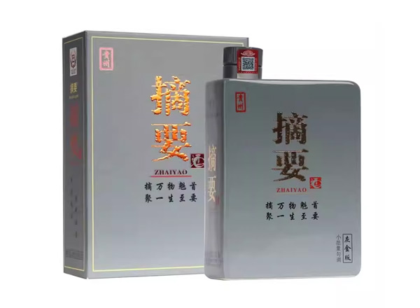 泸州金沙摘要灰金版回收贵州摘要酒750ml
