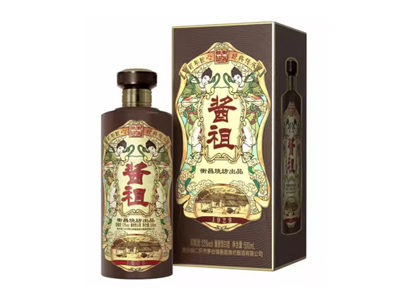 泸州衡昌烧坊酱祖酒回收礼盒装酱祖恒昌烧坊