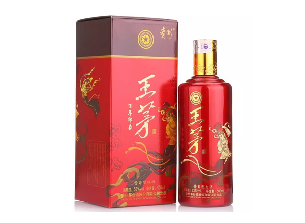 泸州茅台王茅百年印象回收王茅酒茅台系列酒
