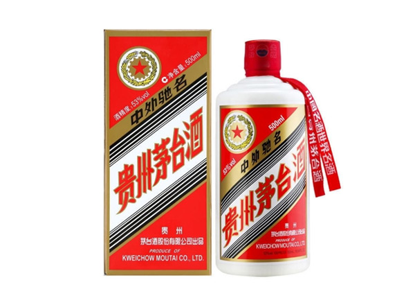 泸州五星茅台酒回收贵州茅台酒五星牌茅台收购