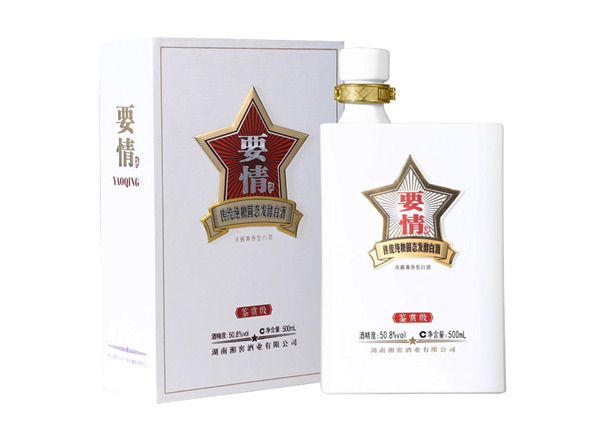 泸州回收湘窖要情酒鉴赏级上门收购要情酒鉴赏版礼盒装礼品名酒