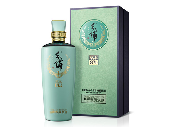 泸州劲牌毛铺酒回收毛铺草本年份酒•8年草本42度52度