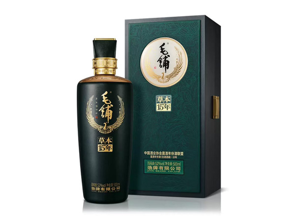 泸州劲牌毛铺草本15年回收毛铺酒草本年份酒52度