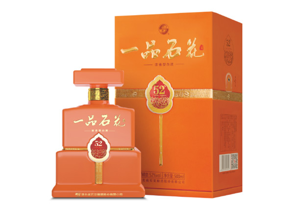 泸州石花酒回收一品石花酒 52°