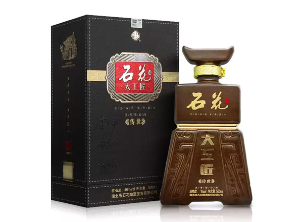 泸州石花酒回收石花大工匠酒传世