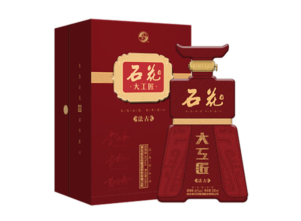 泸州石花大工匠酒回收大工匠法古42度