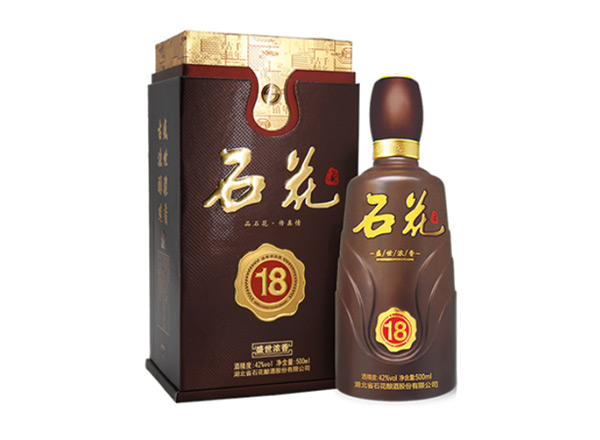 泸州石花盛世浓香18年回收石花十八年份酒