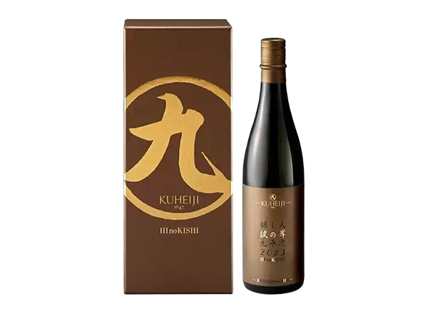 泸州日本清酒回收酿人九平次纯米大吟酿彼の岸清酒行情价格