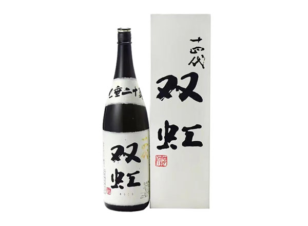 泸州回收十四代双虹七垂二十贯清酒